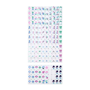 Ensemble de Mahjong de luxe Grand Millennial Lola Aqua Blue à 4 couches, 160 pièces, tuiles de Mahjong américaines en acrylique, pour cadeau de vacances - Product Image 2