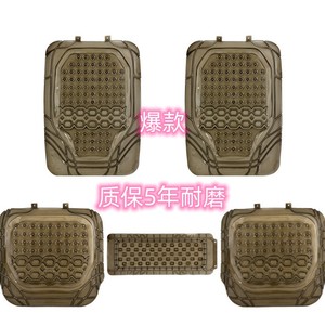 Alfombrillas Universales para Coche, Diseño Metálico Completo, Accesorios para Coche de PVC - Juego de 5 Alfombrillas - Product Image 3