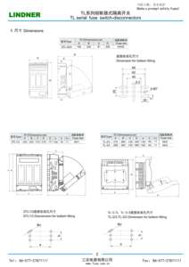 Fusibile-interruttore a bassa tensione E-LINDER/LINDNER HR17B STL00 160A - Product Image 3