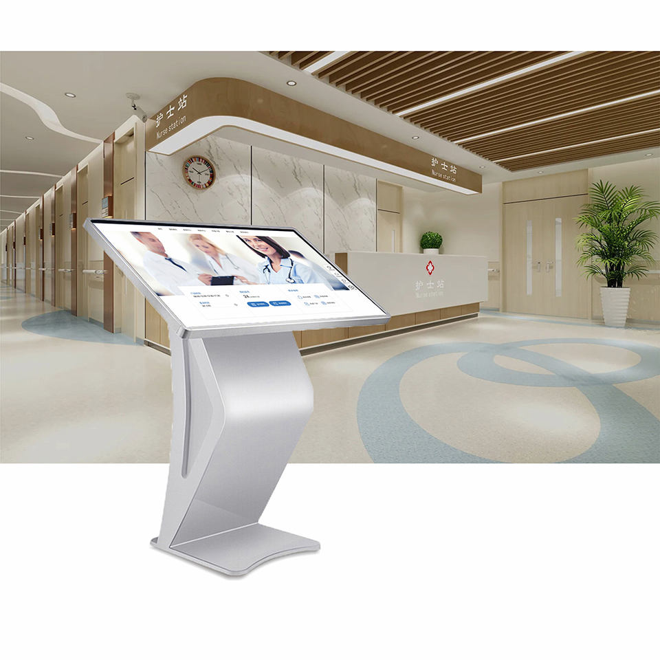 32 Inch Touch Query Integrated Self-service Terminal Horizontal Display ...
