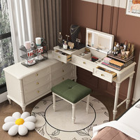 Coiffeuse en bois massif de style vintage américain avec miroir LED tactile et réglable, style crème français