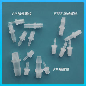 อะแดปเตอร์และข้อต่อแบบพุทธารามมีหนาม เกลียวภายนอกตรงไปยังท่อแข็ง สายยางยืดหยุ่นเพื่อการเชื่อมต่อที่ง่ายดาย - Product Image 4