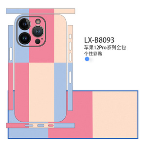Funda Protectora Completa para iPhone 12 Pro LX-B8093, Material TPU y PC, Diseño Colorido, Protección 360° - Product Image 1