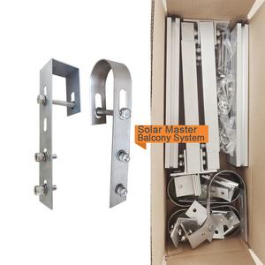 <span class=keywords><strong>Support</strong></span> flexible de crochet de balcon de 800w Système de panneaux solaires Montage mural <span class=keywords><strong>solaire</strong></span> de balcon <span class=keywords><strong>solaire</strong></span> - Product Image 5