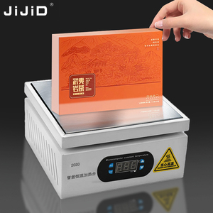 Machine d'emballage sous <span class=keywords><strong>film</strong></span> plastique JIJID, machine d'emballage sous cellophane, machine d'emballage rétractable, machine d'emballage de bouteilles - Product Image 1