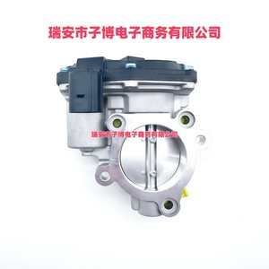 Valve d'accélérateur électronique Hx7g9f991bb Hx7z9e926c Hx7z9e926a pour Ford Bronco Sport 2021 2022 2023, pièce de rechange - Product Image 1