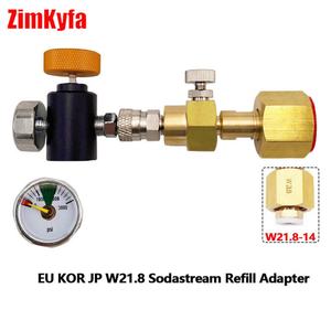 Adaptador para Estación de Recarga de CO2 con Manómetro de 3kpsi para Botellas de Cilindro Sodastream TR21-4 y Tanques de Carbonatación W21.8 CGA320 - Product Image 6