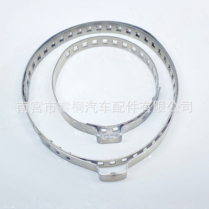 Shuangxuan Auto Parts Automotive Cv Joint <b>Clamp</b> Steel Adjustable <b>Hose</b> <b>Clamp</b> For Universal Joint Half Shaft Repair Kit - Product Image 3
