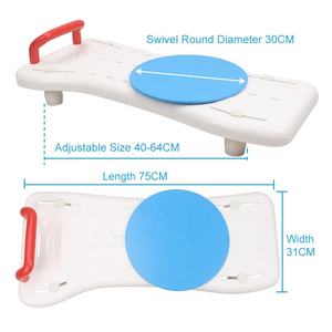 Asiento Giratorio Ajustable 2 en 1 para Baño, Material PP/ABS, Capacidad 150 kg, Diámetro de la Plataforma Giratoria 30 cm, para el Cuidado de Personas Mayores en el Hogar - Product Image 2