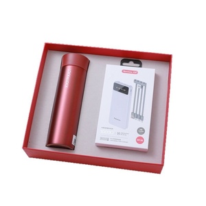 Offre Spéciale : Coffret Cadeau Tasse Thermique et Batterie Externe – Personnalisation du Logo pour Anniversaires, Réunions et Événements Annuels - Product Image 5