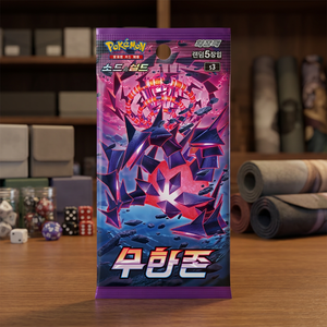 Caja Sellada de Booster de Sword Shield Infinity Zone DW00011, Juego de Cartas Coleccionables TCG, Juego de Batalla, Hobby, Cartas Raras Sin Abrir - Product Image 3