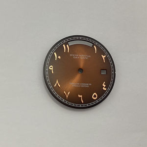 Nuevo modelo 8215 con esfera de acero inoxidable con números arábigos, con calendario de texto y diseño de sol. - Product Image 3