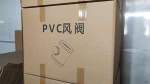 Bộ Giảm Xóc Ống Nhựa Điều Hòa Không Khí 160Mm Với Bộ Giảm Xóc Lò Xo 220V 110V - Product Image 3