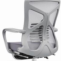 Chaise de bureau confortable avec dossier ergonomique, chaise d'ordinateur pivotante, chaise inclinable pour la pause déjeuner du personnel