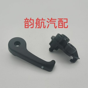 มือจับเปิดฝากระโปรงฮุนได เกีย รุ่น 81181-2B0000 สีดำ อะไหล่พลาสติก - Product Image 3