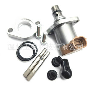วาล์ว Denso Scv รุ่น 04226 E0110 หัวฉีดน้ำมันปั๊ม สำหรับเกียร์ธรรมดา อะไหล่ยานยนต์ - Product Image 4