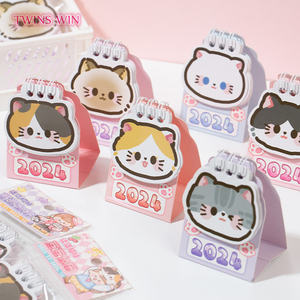 Dessin animé chat haricot bureau <span class=keywords><strong>calendrier</strong></span> Mini <span class=keywords><strong>calendrier</strong></span> <span class=keywords><strong>lunaire</strong></span> Table décoration petit cadeau 452 - Product Image 1