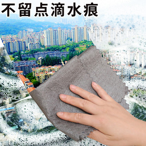Magic Cleaning Cloth 30x40 Cm Rectangle Solid Color For Glass Mirrors And Cars Home Use - Product Image 4
