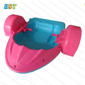 Rental Water Park Kiddie Hand <strong>Pontoon</strong> <strong>Paddle</strong> Boats for Kids Children - Product Image 6