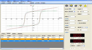 영구 자기재료 자동 <span class=keywords><strong>BH</strong></span> 곡선 분석기 시험시스템용 전자이력자석 이력도 그래프 - Product Image 2