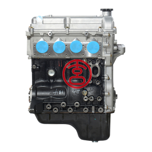 Milexuan nuovissima Auto gruppo motore a vela 64KW LMU cilindro lungo blocco motore per <span class=keywords><strong>Chevrolet</strong></span> scintilla vela <span class=keywords><strong>1.2</strong></span> 2013 - Product Image 2
