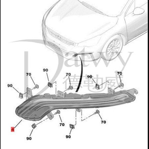 OE 9809087780 9809087680 Peugeot <span class=keywords><strong>508</strong></span> feux de jour (marque Datwy) - Product Image 3