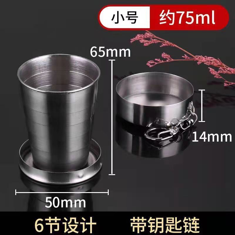 Small size [75ml] boxed