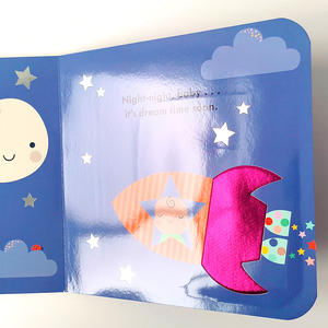 ज्ञानोदय बेबी टच बोर्ड की किताबें रात रात छोटी स्पॉट बुक प्रिंटिंग बच्चों किंडरगार्टन शिक्षा पुस्तकें - Product Image 5