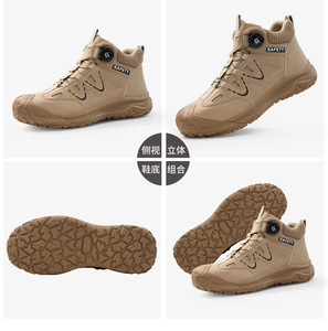 Chaussures <span class=keywords><strong>de</strong></span> <span class=keywords><strong>sécurité</strong></span> élégantes <span class=keywords><strong>sans</strong></span> <span class=keywords><strong>lacets</strong></span> OEM GUYISA <span class=keywords><strong>de</strong></span> haute qualité avec embout en acier, tailles 37-46, légères et résistantes aux perforations, modèle 5052 - Product Image 3