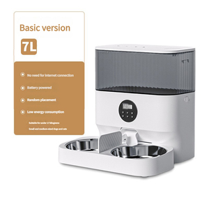 Nuovo alimentatore per animali domestici aggiornato 5L cibo per <span class=keywords><strong>gatti</strong></span> intelligente per alimenti per cani con tempistica quantitativa per <span class=keywords><strong>gatti</strong></span> visibile - Product Image 2