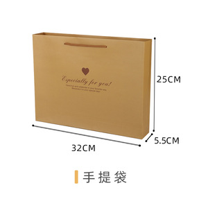 Caja de Regalo con Forma de Libro, Caja Vacía al por Mayor para el Día de San Valentín, 48 Bombones <span class=keywords><strong>Ferrero</strong></span> Roche, Recuerdos para Novia, <span class=keywords><strong>Chocolate</strong></span> Estilo Chino Romántico - Product Image 6