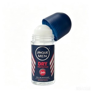 OEM 50ml Flüssiges Roll-on <span class=keywords><strong>Deodorant</strong></span> für Männer 0% Alkohol - Product Image 1