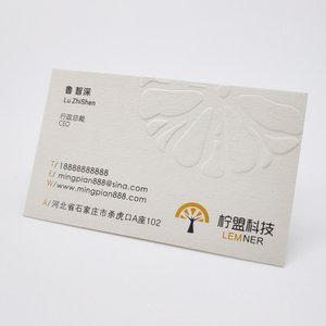 Giá Rẻ Kích Thước Tiêu Chuẩn Giấy Với Hai Mặt Matte Cán Thẻ Kinh Doanh In Ấn - Product Image 6