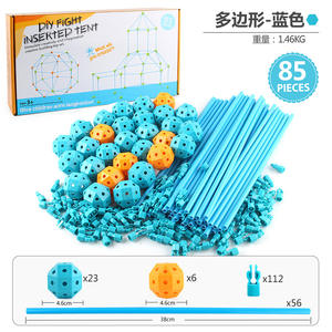 85PC 어린이 다목적 모듈 형 텐트 성 건설 장난감 DIY 실내 야외 ABS 플라스틱 페르시 빌딩 블록 - Product Image 3