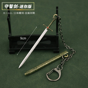 Popular Llavero Modelo Espada Aguja de Arya <span class=keywords><strong>Longclaw</strong></span> de 9cm y 100g, Mini Oathkeeper, Mercancía de Juego - Product Image 3