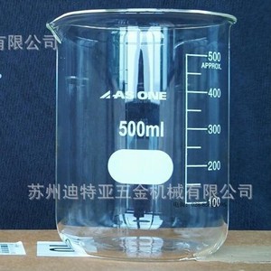 Vaso graduado AS ONE de 500 ml, de vidrio borosilicato, para laboratorio. - Product Image 1