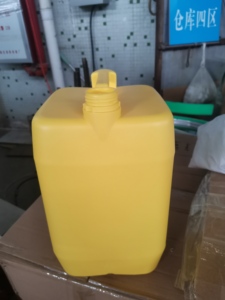 5 <span class=keywords><strong>Litres</strong></span> <span class=keywords><strong>10</strong></span> <span class=keywords><strong>Litres</strong></span> Carré <span class=keywords><strong>Jerrican</strong></span> avec poignée - Product Image 2