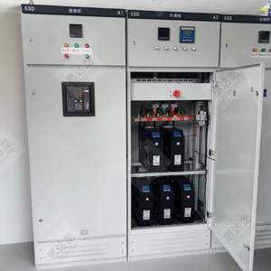 Sidalong Ggj Mns Laagspannings Intelligente Reactieve Stroomcompensatie Kast Distributie Schakelapparatuur MNS-300kvar 240V/380V 1600a - Product Image 5