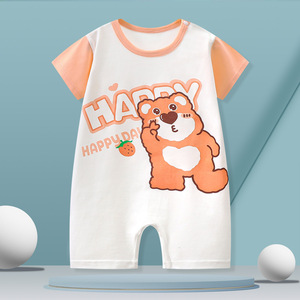 Mameluco de Verano para Bebé, Estilo Delgado, Body para Bebés y Niños Pequeños, Algodón, Cierre con Botones Ocultos, Estampado de Dibujos Animados, Manga Corta - Product Image 2