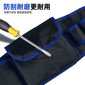 Wholesale electric drill <b>tool</b> waist <b>bag</b>, construction and woodworking <b>tool</b> <b>bag</b>, sturdy and durable multi-functional <b>bag</b>. - Product Image 5