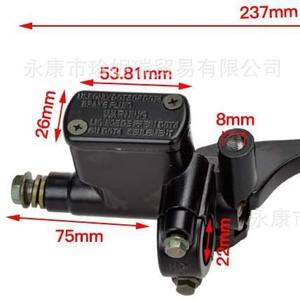 Kymco <b>Brake</b> Fluid Pump GY6 50 150cc Front <b>Brake</b> <b>Cylinder</b> 8mm Black Replacement Part for ATV Scooter - Product Image 1