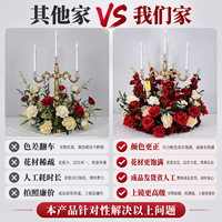 Rangkaian Bunga Tempat Lilin Buatan Tangan Warna Merah Gaya Cina untuk Dekorasi Pernikahan, Pesta, dan Hidangan Penutup