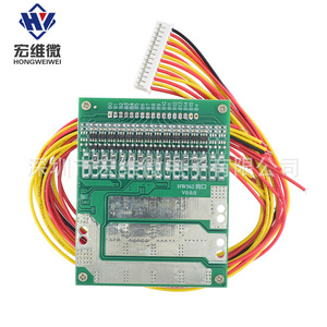 Carte BMS Hongwei Micro 60V 16 cellules 50A avec équilibrage pour la protection des batteries de véhicules électriques - Product Image 2