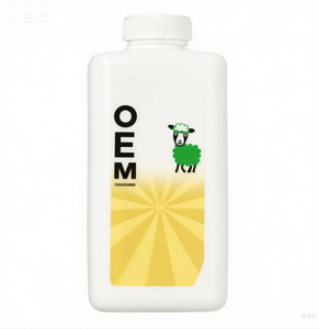 Complément professionnel OEM pour la protection gastrique et le soin de l'estomac des bovins et ovins, avec livraison rapide - Product Image 1