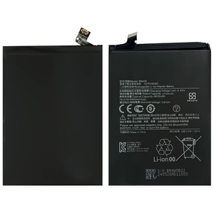 Batería de Fábrica al por Mayor BM4W, Batería Recargable de Iones de Litio para Teléfono Móvil <span class=keywords><strong>Redmi</strong></span> <span class=keywords><strong>Note</strong></span> <span class=keywords><strong>9</strong></span> <span class=keywords><strong>Pro</strong></span> 5G/ 10T - En Stock - Product Image 3