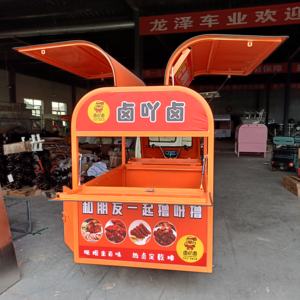 Fabricante de China, cocina móvil, remolque de comida rápida, totalmente equipado, cafetería móvil, camión de comida, triciclo eléctrico barato - Product Image 3