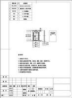 BFM361 Sensor Capacitivo de 1000 Huellas Dactilares USART, Escáner Biométrico Integrado, Sistema de Control de Asistencia con Bloqueo Inteligente