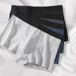 Ropa Interior Masculina, Bóxers de Color Sólido, Talla Grande, Transpirables, de Cintura Media, Tejidos, para Adolescentes - Product Image 2