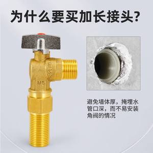 Raccords réducteurs tout cuivre épaissis de 1 pouce, 4/8/6 pouces, filetage interne et externe direct pour connecteurs d'eau de jardin égaux - Product Image 4