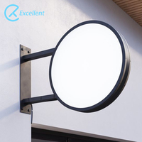 Boîte à lumière LED en plastique de forme circulaire 3D avec logo, boîte à lumière à lame publicitaire en forme de vide en acrylique, bricolage en Chine
